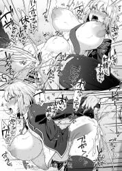 ahe_gao ahoge anal anal_sex ao_banana arms_behind_back belly_expansion belly_inflation breasts cleavage clenched_hand clenched_teeth clothing_aside cum cum_in_ass cum_inside cum_leaking cum_leaking_out_of_pussy cum_overflow doggy_style eyes_rolling_back fate/grand_order fate_(series) female fujimaru_ritsuka_(male) greyscale groin hands_behind_head hands_on_thighs highres huge_breasts huge_nipples japanese_text jeanne jeanne_alter jeanne_d'arc_(fate)_(all) jeanne_d'arc_alter_(avenger)_(fate) jeanne_d'arc_alter_(fate) large_breasts large_penis medium_hair monochrome navel nipples open_mouth pussy school_uniform sex stomach stomach_bulge sweat thighhighs tongue_out translated vaginal_penetration wet