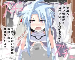 all_fours blanc blue_hair bodysuit compile_heart cum female gaoka gust idea_factory long_hair neptunia_(series) open_mouth pink_eyes sega sex translation_request white_heart wolf zoophilia