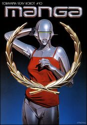 bottomless female hajime_sorayama pinup robot sexy_robot_(hajime_sorayama) shiny solo technofilia