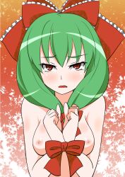 bondage female green_eyes kagiyama_hina mizuno_asami nude red_eyes scared touhou