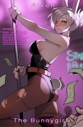 1girls battle_bunny_riven blush blush_lines blushing_profusely bunny_tail bunnysuit female female_focus female_only gloves league_of_legends looking_at_viewer money mr.skull pantyhose pole_dancing ratatatat74 riot_games riven solo solo_female solo_focus the_grind_series thick_thighs white_gloves white_hair yellow_eyes