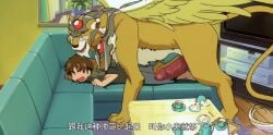 animal_genitalia animal_penis brown_hair cardcaptor_sakura duo erection fangs felid feline feline_penis genitals hair hi_res human inside kero male male/male mammal nsovponqucs1lez penis syaoran_li wings