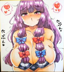 1girls 2022 big_breasts bunnysuit chubby chubby_female hi_res latex latex_leotard nasunasuurin nasuurin patchouli_knowledge purple_hair teasing teasing_viewer touhou traditional_media_(artwork)