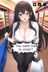 ai_generated artist_self-insert blue_eyes cleavage emzie01 funemily1 heterochromia large_breasts leggings long_hair nai_diffusion red_eyes shopping shopping_bag stable_diffusion surprised surprised_expression tagme thick_thighs watermark wide_hips