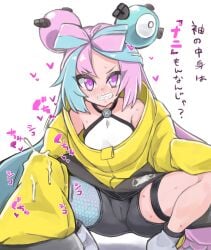 1boy 1girls blue_and_pink_hair blush cameltoe clothed cyan_hair fancy_shmancy_hair_clips female gym_leader hair_ornament handjob human iono_(pokemon) light-skinned_female light_skin long_hair multicolored_hair nintendo pink_eyes pink_hair pokemon pokemon_sv shorts smile squatting tateumi_ken thighs twintails two_tone_hair