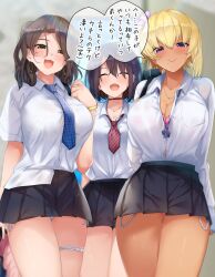 3girls female female_only laughing multiple_girls r_kitada short_skirt skirt smile tagme tie