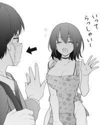 1girl apron apron_only bra_strap choker eyes_closed greyscale married_couple r_kitada short_hair tagme waving