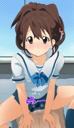 clothed_sex cum cum_on_clothes cum_on_skirt implied_sex pov robotics;notes senomiya_akiho