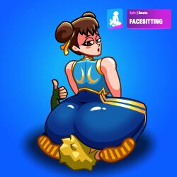 1girls big_ass capcom chun-li chun-li_(fortnite) clothing duo face_in_ass facesitting female fortnite fortnite:_battle_royale green_jacket_(artist) jonesy_(fortnite) male simple_background street_fighter