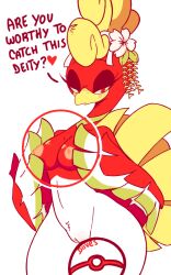 2d 2d_animation animated anthro anthrofied avian beak blush breasts dialogue digital_media_(artwork) diives english_text feathers female flower furry furry_only heart ho-oh legendary_pokémon nintendo nude pokémon_(species) pokeball pokemon pokemon_go premier_ball pussy short_playtime solo text thick_thighs wide_hips