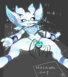 2024 antennae_(anatomy) anthro arms_tied ass big_ears black_sclera blue_blush blush bodily_fluids bondage bondage bound cervical_prolapse chinese_text cuff_(restraint) english_text fan_character featureless_crotch female fluffy_antennae fluffy_chest fur genital_torture genitals glowing glowing_body glowing_crotch guardian_spirit heart_eyes heart_symbol hi_res holding_prolapse legs_tied looking_at_viewer looking_pleasured lying machine metallic_tentacles microsoft navel navel_fetish navel_penetration nude on_back open_mouth ori_(series) ovarian_prolapse ovaries ovary_theft penetration prolapse prolapse_grab pussy pussy_torture restraints ruff safi_(holocesaphira) simple_background snout solo spread_legs spreading submissive submissive_female sweat tentacle text tongue tongue_out translation_request vaginal_prolapse white_body white_eyes white_fur wristband xbox_game_studios yuanmin