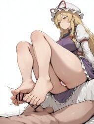 yukari yakumo from touhou by dosukebeai
