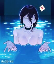 1girls black_choker black_hair breasts cesar_art456 chainsaw_man choker closed_mouth green_eyes hair_between_eyes hands_up heart highres looking_at_viewer partially_submerged pool reze_(chainsaw_man) small_breasts smile solo speech_bubble spoken_heart water wet