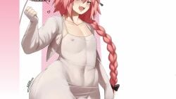 1boy 1femboy 1male 2025 2d 2d_(artwork) ass astolfo_(fate) big_ass big_butt clothed clothed_femboy clothing comic_dub fate/grand_order fate_(series) female_penetrated femboy longer_than_10_seconds male_focus male_only pink_hair shorter_than_30_seconds sia_mofu solo_male sound sound_edit sound_effects sound_warning stackydraws tagme talking_to_viewer video