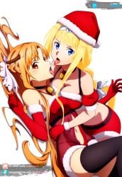 2girls ai_generated alice_schuberg big_breasts blonde_hair blue_eyes brown_eyes christmas_clothing christmas_outfit grabbing juanpiamvs laying_down long_hair open_mouth patreon patreon_username pressing_breasts_together subscribestar subscribestar_username sword_art_online tongue_out watermark yuuki_asuna