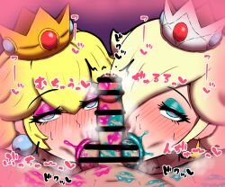 1boy 2girls 2girls1boy balls balls_in_mouth bedroom_eyes blonde_hair blowjob blowjob_face blue_lipstick blush censored censored_penis crown d-hamasaki double_blowjob earrings hair_over_one_eye hard_on japanese_text lipstick lipstick_mark lipstick_on_balls lipstick_on_penis looking_at_viewer makeup makeup_running mario_(series) naked nintendo oral_sex penis penis_between_faces pink_lipstick pov precum princess_peach princess_rosalina rosetta_(super_mario_galaxy) saliva steam sucking_testicles super_mario_bros. super_mario_galaxy text threesome threesome_blowjob