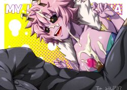 1boy 1girls 1monster absurd_res after_paizuri after_sex big_breasts black_body black_sclera breasts cum cum_on_breasts cum_on_face flaccid happy hero_outfit_(mha) high_resolution horns huge_breasts konakona mina_ashido muscular_male my_hero_academia nipple_bulge nomu paizuri penis pink_body pink_hair pink_skin protagonistsub_antagonistdom short_hair titjob yellow_eyes