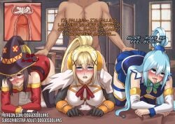 1boy 3girls aqua_(konosuba) cum cum_in_pussy cum_inside darkness_(konosuba) doggy_style english_text face_down_ass_up female fingering fingering_pussy foursome from_behind front_view goddess impregnation_request kono_subarashii_sekai_ni_shukufuku_wo! male megumin multiple_girls sex smilingdog text thighhighs vaginal_penetration x-ray