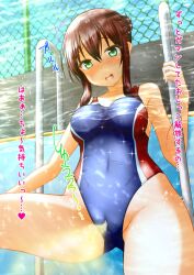 brown_hair leotard one-piece_swimsuit peeing peeing_in_pool peeing_in_swimsuit peeing_in_water peeing_into_pool peeing_swimsuit peeing_underwater pool pullpull15 swimsuit swimwear tagme translation_request urinating urinating_female urination urine water