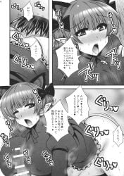 1boy 1girls animal_ears blush bow braid cat_ears censored extra_ears female full-face_blush greyscale heart highres kaenbyou_rin macaroni_and_cheese_(artist) monochrome orin_(touhou) pointy_ears rin_kaenbyou saliva straight sweat touhou translation_request twin_braids