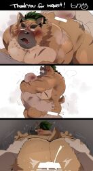 anal anthro ass bent_over blush bodily_fluids canid canine canis clenched_teeth cum cum_in_ass cum_inside domestic_dog duo genital_fluids hi_res hyaku_(artist) lifewonders male male/male mammal muscular muscular_anthro muscular_male oral pecs rimming scar sex teeth tokyo_afterschool_summoners video_games yasuyori