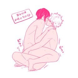 2boys blush breath closed_eyes completely_nude full_body gay gintama gintoki_sakata implied_anal implied_sex kissing male male_only monochrome nude oju pink_theme profile sitting straddling sweat takasugi_shinsuke yaoi