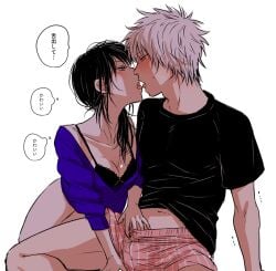 1boy 1girls alternate_costume black_bra black_hair blush bra bulge cleavage female french_kiss genderswap_(mtf) gintama gintoki_sakata hand_in_underwear hand_under_clothes hijikata_toshiro japanese_text kissing long_hair looking_at_another male mame_(pixiv) messy_hair rule_63 speech_bubble spread_legs sweatdrop sweater underwear