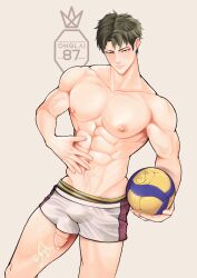 onglai87 tagme ushijima_wakatoshi