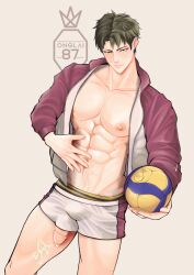 onglai87 tagme ushijima_wakatoshi