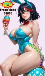 ai_art ai_generated ai_generated_art ai_generated_image aikunoichi anime ass bikini booty bra breasts bunny_ears bunny_girl bunny_tail dynamic_angle dynamic_pose easter ecchi hentai huge_ass huge_boobs huge_breast kill_la_kill lace legs lewd lingerie matoi_ryuuko nsfw pantie panties patreon rule34 sexy sexy_body sexy_female sexy_pose sfw solo_female