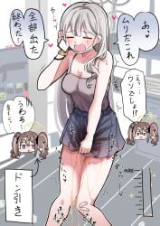 blue_archive calling hand_between_legs knees_together_feet_apart konoka_(blue_archive) omorashi peeing peeing_self phone phone_in_hand skirt tagme urine_meter