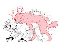2023 absurd_res anal anal_sex blush bodily_fluids bondage canid canine canis collar cum cum_in_ass cum_inside cum_on_ground cum_while_penetrated cumshot_on_feet digital_drawing_(artwork) digital_media_(artwork) doggy_style domestic_dog drooling duo ejaculation eyeless faceless_character faceless_feral faceless_male fangs feral feral_focus from_behind_position fur genital_fluids heart_symbol hearts_around_head hi_res korean_text leaking_cum male male/male male_focus mammal onomatopoeia open_mouth paws penetration penile penile_penetration quadruped red_body red_fur saliva saliva_on_tongue saliva_string sex shaking shaking_legs side_view simple_background solo_focus sound_effects sweat tail tail_motion tailwag teeth text thrust_lines thrusting tongue tongue_out tremble_lines trembling vitame83 white_background white_body white_fur x-ray_view