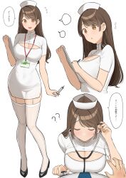1girls big_breasts blush brown_eyes brown_hair cleavage cosplay long_hair nurse_cap nurse_costume ol-chan_(ol_mahonanoka) ol_mahonanoka original short_skirt thighhighs