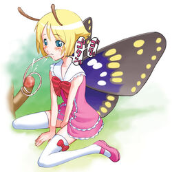 butterfly censored colors cum cumshot erection female insects insects japanese_text licking long_tongue manga masturbation orgasm penis pink skirt suspenders tongue