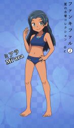 barefoot bikini_bottom bikini_top fankifalu feet mi'ara mi’ara original standing swimsuit