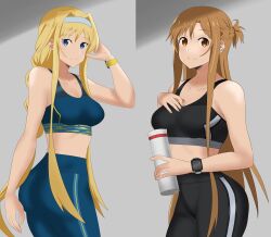 2girls alice_schuberg alluring blonde_hair blue_eyes bottle brown_eyes gym_clothes hx1aewa9 multiple_girls sports_bra sword_art_online water_bottle yuuki_asuna