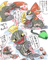 anthro blush bodily_fluids clothing cum drizzler_(splatoon) duo fish gay genital_fluids heart hi_res japanese_text kissing male male/male marine mohawk nintendo nude orgasm overalls red_eyes red_fin salmonid salmonid_(fish) sex splatoon steel_eel_driver text tsukki_(pixiv) video_games yellow_fin yellow_sclera