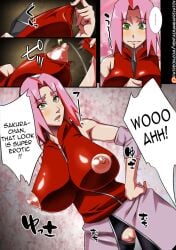 1girls alternate_breast_size big_breasts breasts busty colored comic curvaceous curvy curvy_body curvy_female curvy_figure dialogue female huge_breasts large_breasts naruto naruto_(series) naruto_shippuden sakura_haruno story sunahara_wataru text voluptuous