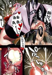 colored comic cum_in_pussy dialogue naruto naruto_(series) naruto_shippuden sakura_haruno story sunahara_wataru text unseen_male_face uzumaki_naruto x-ray