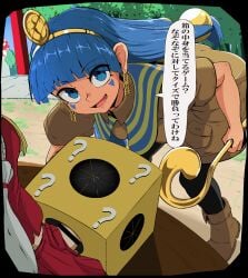 3girls bar_censor blue_eyes blue_hair brown_shirt brown_shorts censored earrings epic_armageddon facial_mark futanari gold_headdress hakurei_reimu highres holding holding_scepter jewelry key_earrings komano_aunn large_penis michigami_nareko multiple_girls mystery_box outdoors penis scepter shirt shorts touhou translated triangle triangle_facial_mark usekh_collar