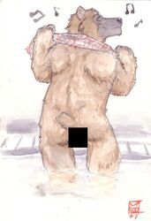 anthro ass bathing bear censored fur furry male male_only nitrogen nude solo