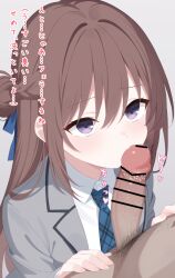 bar_censor blush braid brown_hair censored collared_shirt commentary_request erection fellatio grey_jacket half_up_braid jacket kissing_penis large_penis licking licking_penis long_hair long_sleeves medium_hair mizuno-go necktie open_mouth oral paid_reward_available penis plaid_clothes plaid_necktie sendai_hazuki shirt shuuniichido_classmate_wo_kau_hanashi smegma straight translation_request veins veiny_penis white_shirt