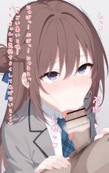 :>= bar_censor blush braid brown_hair censored collared_shirt commentary_request erection fellatio grey_jacket half_up_braid jacket kissing_penis large_penis long_hair long_sleeves medium_hair mizuno-go necktie open_mouth oral paid_reward_available penis plaid_clothes plaid_necktie sendai_hazuki shirt shuuniichido_classmate_wo_kau_hanashi smegma straight sunken_cheeks translation_request veins veiny_penis white_shirt