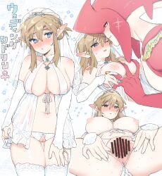 1boy :o ;d bar_censor bare_shoulders blue_eyes blush breasts bridal_veil brown_hair censored colored_skin female genderswap_(mtf) highres jewelry large_breasts link long_hair necklace nipples one_eye_closed panties pussy red_skin rule_63 sidon smile straight the_legend_of_zelda the_legend_of_zelda:_breath_of_the_wild thighhighs translation_request ttanuu. underwear veil white_panties white_thighhighs zora