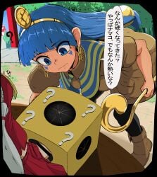 3girls bar_censor blue_eyes blue_hair brown_shirt brown_shorts censored earrings epic_armageddon erection facial_mark futanari gold_headdress hakurei_reimu highres holding holding_scepter jewelry key_earrings komano_aunn large_penis michigami_nareko multiple_girls mystery_box outdoors penis penis_grab scepter shirt shorts touhou translated triangle triangle_facial_mark usekh_collar