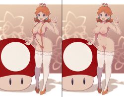 blue_eyes brown_hair completely_nude crown earrings lamb-oic029 mario_(series) mostly_nude multiple_versions_in_one_image mushroom nintendo princess_daisy pubic_hair sling_bikini solo super_mario_bros.