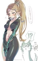 !? 1girls blonde_hair blush bodysuit breath_of_the_wild cleavage curvy curvy_figure dialogue embarrassed female female_focus green_eyes high_ponytail japanese_text latex link long_hair long_ponytail looking_away male midna midna_(cosplay) nipple_bulge pointy_ears ponytail princess_zelda shuri_(84k) skin_tight slim_waist solo_focus spoken_interrobang standing text the_legend_of_zelda thighs tied_hair tight_clothing translated twili twilight_princess v_arms wolf_link zelda_(breath_of_the_wild)