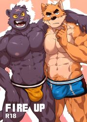 2022 abs anthro biceps black_body black_ears black_eyes black_fur blue_clothing blue_underwear bulge canid canine clothed clothing cover cover_art cover_page duo eyebrows fangs felid fur hi_res jockstrap jockstrap_only kumak71395 male male_only mammal navel nipples orange_arms orange_body orange_clothing orange_ears orange_fingers orange_fur orange_hands orange_jockstrap orange_pubes orange_underwear otake pecs pubes ray_(takemoto_arashi) teeth thick_eyebrows tongue topless underwear underwear_only