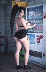 momiji (ninja gaiden) from dead or alive by stevencarson