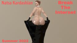 ass back_view big_ass big_butt big_thighs butt female female_focus kim_kardashian meme milf natsa oiled solo solo_female wet woman